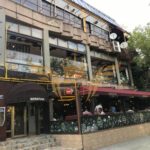 Serdivan Nargile Cafe & Bistro