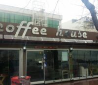 Coffee House