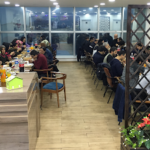 Pierre Loti Cafe Restaurant