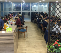 Pierre Loti Cafe Restaurant