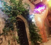 Sultan Konağı Cafe