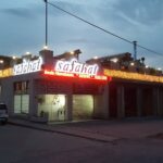 Safahat Nargile Cafe