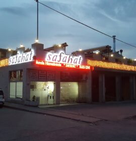 Safahat Nargile Cafe