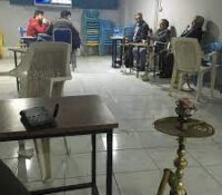 KEYİFHANE NARGİLE & KAFE