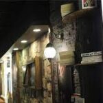 Sina Cafe
